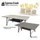 Cypress Creek賽普勒斯 CC-ET120P輕鬆自如蛋捲桌無段式露營桌桌子戶外悠遊戶外 現貨 廠商直送