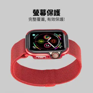 適用Apple Watch 7/8/9 手錶保護殼(45mm) 保護套 防摔殼 手錶保護殼 智慧手錶殼 手錶殼