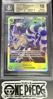 BGS 10 One Piece OP04-112 SR Yamato - English - Foil - PRB01 - Graded
