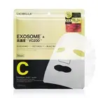 CICIBELLA Face Pack Face Mask 30 Sheets Made in Japan Human Stem Cell Retin 591
