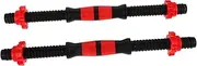TOKIDNY 2pcs 40cm Dumbbell Bars for Women's Exercise Gym Dumbbell Handles Spinlock Collar Set for Strength Training