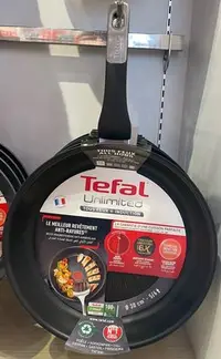 在飛比找Yahoo!奇摩拍賣優惠-8/31前 法國製 Tefal 特福 極上御藏系列 30cm