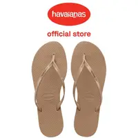 在飛比找momo購物網優惠-【havaianas 哈瓦仕】拖鞋 女鞋 夾腳拖 金屬鞋帶 