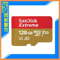 在飛比找PChome商店街優惠-★閃新★SanDisk Extreme MicroSD 12