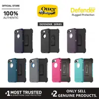 在飛比找蝦皮購物優惠-Otterbox Defender 系列保護殼適用於 iPh