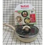 TEFAL 法國特福 煮FUN系列22CM不沾深平底鍋(加蓋)