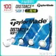 高爾夫球 Taylormade泰勒梅高爾夫球 全新Distance Soft遠距球Golf兩層球 四季小屋