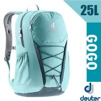 在飛比找蝦皮購物優惠-【德國 Deuter】送》一日輕旅健行登山背包 25L Go