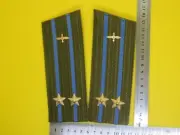 Soviet shoulder straps of a lieutenant colonel of the military aviation USSR