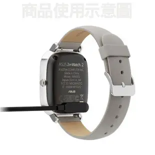 華碩 ASUS ZenWatch 2 智慧手錶 磁吸充電線 WI501Q WI502Q 藍芽智能手表 充電線