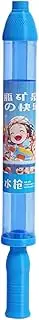 Firework Water G un, Firework Style Water Spray Toys, High Pressure Pull-Out Sprinkler, Romantic Fiirework Watter Squirter for Beach, Playground, Pool Parties, Couples Take Photos Under Street Lights
