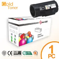 在飛比找PChome24h購物優惠-【Gold Toner】富士全錄 FUJI Xerox CT