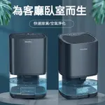 【可開發票統編】110V臺灣小家電迷你除濕機 家用臥室靜音小型防潮抽濕機吸濕器 智能除濕機 空氣清淨除濕機 大容量除濕機