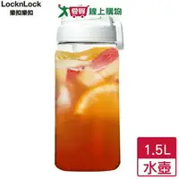 在飛比找樂天市場購物網優惠-LocknLock樂扣樂扣 大容量豪飲冷水壺-米灰(1.5L
