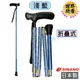 SINANO拐杖-折疊式 日本製 ZHJP2131 輕巧好握 一支(醫療用手杖-步行輔具)