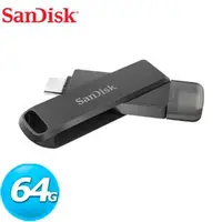 在飛比找樂天市場購物網優惠-SanDisk iXpand Luxe 行動隨身碟 64GB