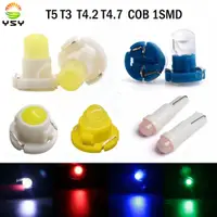 在飛比找蝦皮購物優惠-1Pcs LED T5 T4.7 T4.2 T3 SMD C