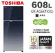 TOSHIBA東芝-608L -3°C微冷凍系列 GR-AG66T(GG)抗菌鮮凍 漸層藍