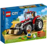 ［想樂］全新 樂高 LEGO 60287 CITY 拖拉機