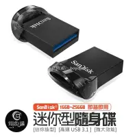 在飛比找露天拍賣優惠-現貨【隨身碟】SanDisk 晟碟 迷你型隨身碟 Ultra