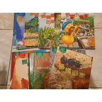 在飛比找蝦皮購物優惠-閱讀與品德系列 大好書屋 12本合售 近新二手書