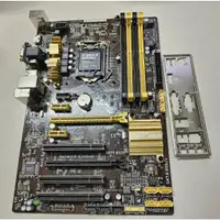 在飛比找蝦皮購物優惠-#822 ASUS H87-PLUS 主機板 附檔板