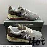 【HOT】 NEW BALANCE 998 灰棕 紐巴倫 麂皮 休閒 運動 慢跑鞋 M998GB