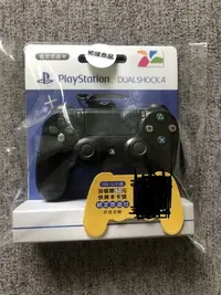 在飛比找Yahoo!奇摩拍賣優惠-PlayStation DUALSHOCK 4 無線控制器造