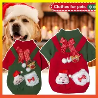 在飛比找蝦皮購物優惠-【Calamus】寵物聖誕衣服冬季加厚保暖狗貓套頭衫