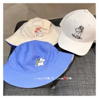 在飛比找蝦皮購物優惠-Linda❤️代購 Adidas MOOMIN 嚕嚕米 童帽