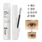 KANEBO KATE The Lash Former Maximizer Mascara Base Primer HP EX-1