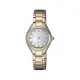 【Citizen星辰】LADY'S光動能璀璨時尚典雅氣質腕錶-貝殼藍/EW2543-85D/台灣總代理公司貨享一年保固