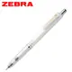 ZEBRA DelGuard P-MAB85-W不易斷芯自動鉛筆/ 白桿/ 0.7鉛芯