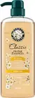 Chamomile and Aloe Vera Moisture-Balancing Shampoo, 600 Ml