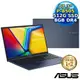 【記憶體升級特仕版】ASUS Vivobook 17 X1704ZA-0021B8505 午夜藍 (PENTIUM 8505/8G/512G PCIe/17.3 FHD/W11)