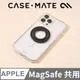 美國 CASE·MATE 美型 MagSafe 磁吸扣環立架 - 消光黑