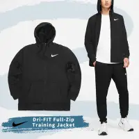 在飛比找Yahoo奇摩購物中心優惠-Nike 外套 Training Jacket 黑 白 男女