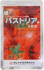 Sanko Chemical Microbial Nematode Control Agent, Pastoria Hydrating Agent, 3.5 oz (100 g)