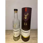 ◤酒瓶裝飾◢ 格蘭菲迪 15 年單一純麥威士忌空酒瓶+空盒 DIY 裝飾