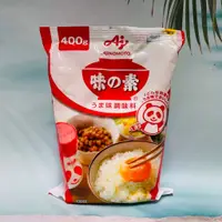 在飛比找蝦皮購物優惠-日本 AJINOMOTO 味之素 甜味調味料 400g 蔬果