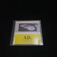 在飛比找蝦皮購物優惠-二手 CD 93 廣告原曲 汽車篇 / 貴族唱片 / lo