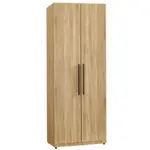 OBIS 衣櫃 衣櫥 收納 收納櫃 衣櫥收納 凱文2.3尺橡木紋雙吊衣櫃