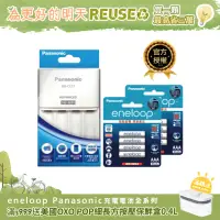 在飛比找momo購物網優惠-【Panasonic 國際牌】BQ-CC17智控4槽充電組(