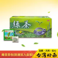 在飛比找PChome24h購物優惠-《萬年春》防潮綠茶茶包2g*100入/盒