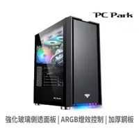 在飛比找蝦皮商城優惠-PC Park ViperS ARGB 電腦機殼 電競機殼 