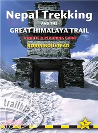 在飛比找三民網路書店優惠-Nepal Trekking & the Great Him