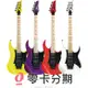 零卡分期免運 Ibanez RG550 經典重現 日廠 電吉他 附原廠硬盒 總代理公司貨【唐尼樂器】