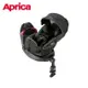 Aprica愛普力卡 Fladea grow DX 旅程系列 汽車安全座椅