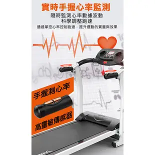 【X-BIKE晨昌】家用安全電動跑步機/復健可用/走路機 超長扶手及內建超慢速配合銀髮族步伐 XBT-A70