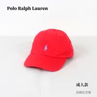 在飛比找蝦皮購物優惠-美國伍零幫📍鹽埕區👉Polo Ralph Lauren PO